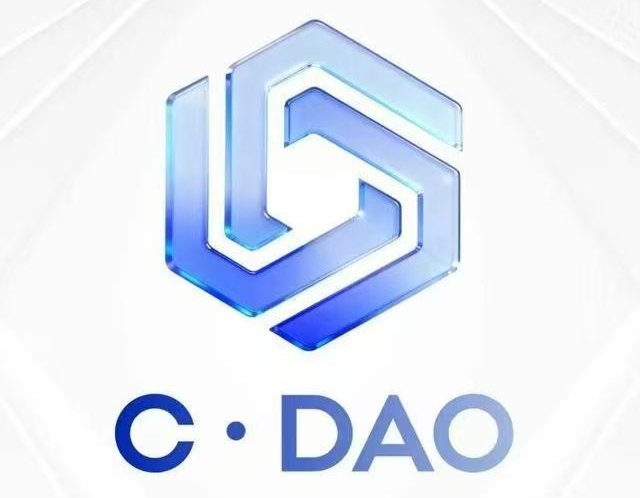 奥林巴斯道CDAO会议活动与社区介绍