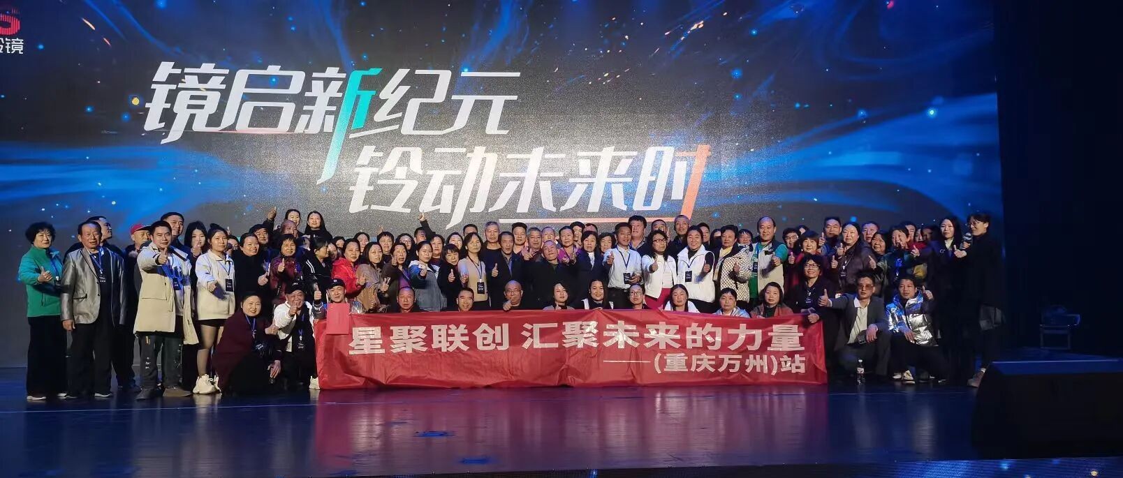 我的铃镜AI分身，职场密码，未来已来